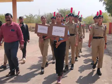 एनसीसी कैडेट्स ने निकाली नशा मुक्ति जागरूकता रैली: युवाओं को नशे से दूर रहने की अपील, कहा- नशे से दूर रहकर ही होगा सर्वागीण विकास