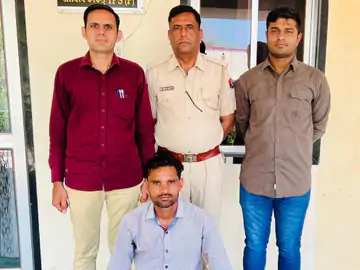 हत्या के आरोपी को किया गिरफ्तार: 22 महीने से चल रहा था फरार, पुलिस ने घोषित किया था पांच हजार रुपए का इनाम