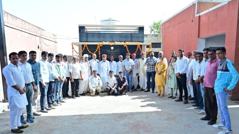 अनुकरणीय पहल: नोखा में शिक्षक ने माता-पिता की स्मृति में सरकारी स्कूल में बनाया जल मंदिर