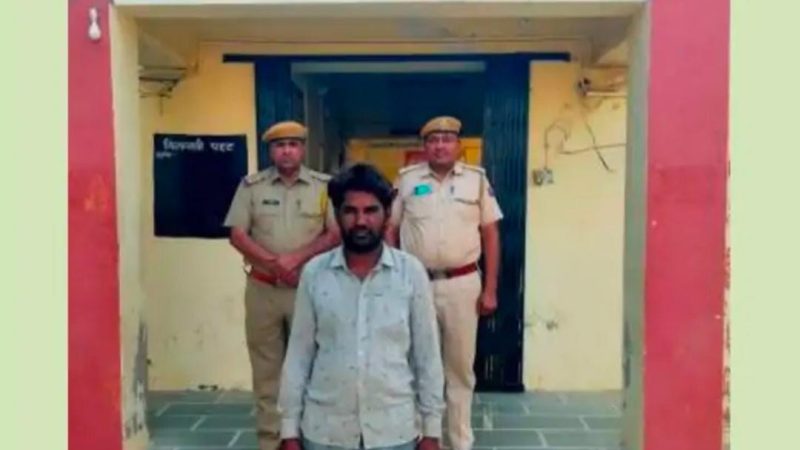 दुष्कर्म के मामले में फरार आरोपी को किया गिरफ्तारः पांचू पुलिस ने नोखा रेलवे स्टेशन से पकड़ा, टॉप 10 अपराधियों में शामिल है आरोपी