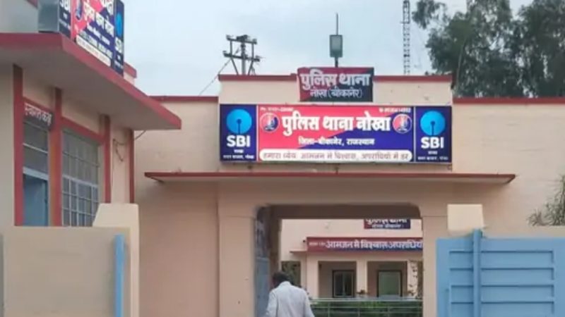 नोखा में दो भाइयों पर हमलाः प्लॉट को देखने के लिए आए थे, एक का सिर फूटा