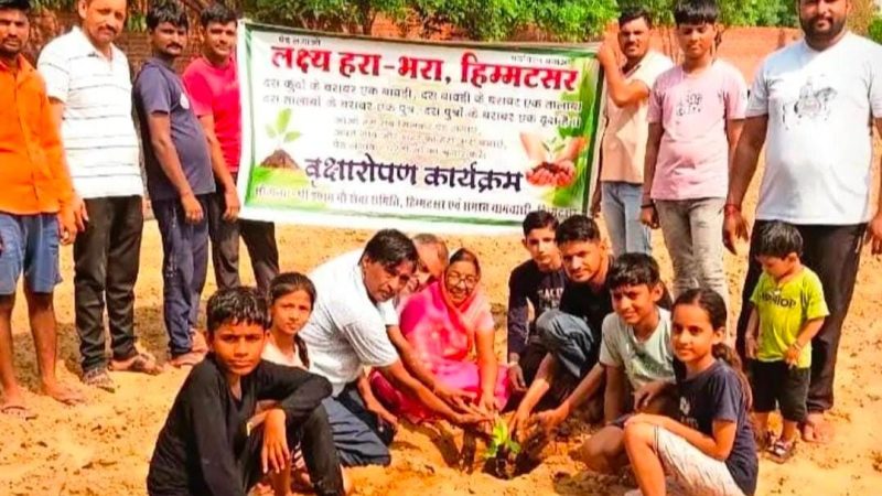 श्री श्याम गौशाला हिम्मटसर के द्वारा सार्वजनिक स्थानों पर पौधे लगाए: 500 पौधे लगाने का लक्ष्य