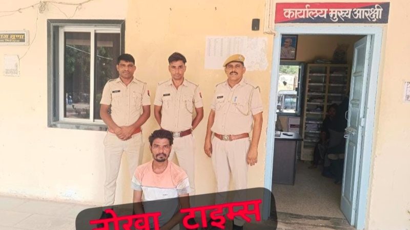 नोखा की जिला अस्पताल में चोरी करने वाला चोर चढ़ा पुलिस के हत्थे:-डेढ़ माह पहले हॉस्पिटल में मरीज की जेब से 37500 ले उड़ा था चोर