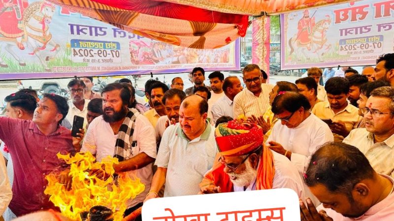 नोखा में बाबोसा रा लाडला संघ के कार्यालय का हुआ उद्घाटन, 4 सितंबर को मरोठी चौक में होगा जागरण, 7 सितंबर को रवाना होगा संघ