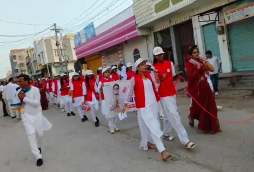 तेरापंथी सभा का स्वर्ण जयंती समारोहः मुमुक्षु मानवी की शोभा यात्रा का आयोजन