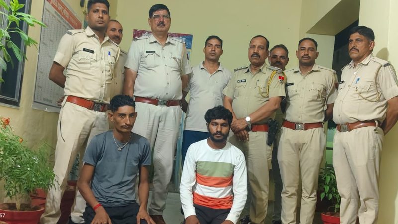 नोखा में चार लाख की लूट के मामले में दो आरोपियों को पुलिस ने किया गिरफ्तार:-दोनों चोरी के आदतन आरोपी