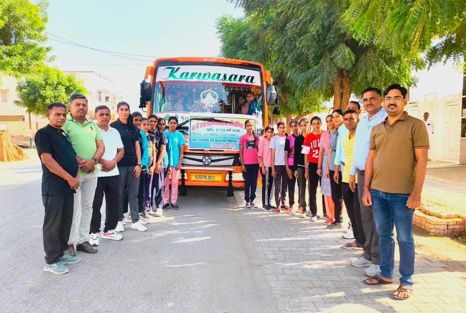 राज्य स्तरीय एथलेटिक्स प्रतियोगिता के लिए नोखा से दल रवाना:- भीलवाड़ा में आयोजित होगी प्रतियोगिता