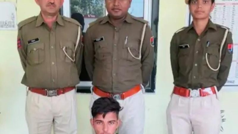 खेत में पशुओं को बांधने गई नाबालिग से दुष्कर्मः नोखा पुलिस ने दबिश देकर आरोपी को किया गिरफ्तार