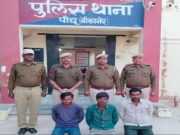 पांचू थाना पुलिस ने तीन आरोपियों को पकड़ा: दो वारदातों के मामले में कार्रवाई, जांच में जुटी टीम