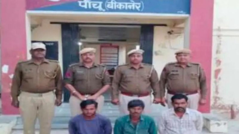 पांचू थाना पुलिस ने तीन आरोपियों को पकड़ा: दो वारदातों के मामले में कार्रवाई, जांच में जुटी टीम