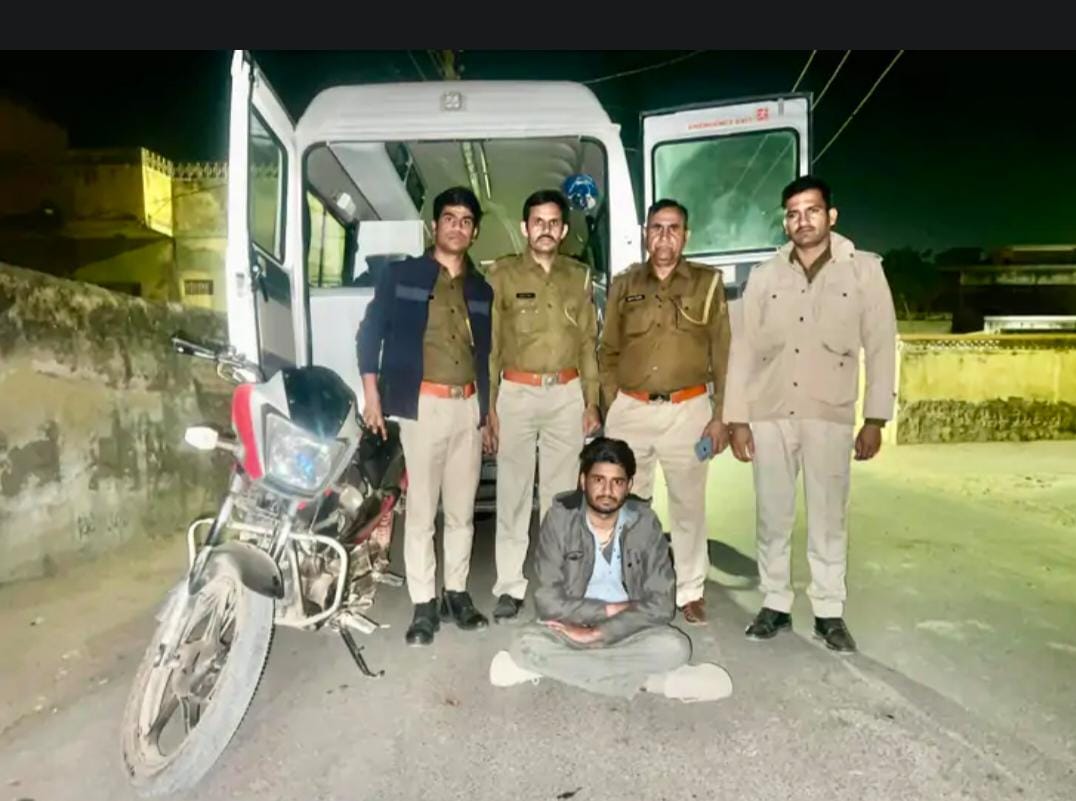 नोखा पुलिस व डीएसटी टीम की कार्रवाई: आरोपी को 26.6 ग्राम एमडी ड्रग्स व 8 ग्राम स्मैक के साथ किया गिरफ्तार