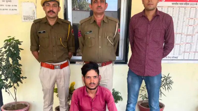 नाबालिग से दुष्कर्म का आरोपी गिरफ्तारः नोखा पुलिस ने बालिका को दस्तयाब कर बालिका सुधार गृह भेजा