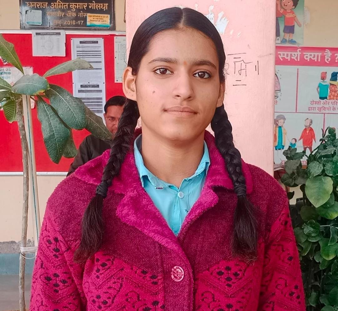 नोखा की छात्रा अनिता बिश्नोई को मिलेगा राज्य स्तरीय सम्मानः निबंध प्रतियोगिता में तीसरा स्थान; 9 मार्च को जोधपुर में होगा सम्मान समारोह