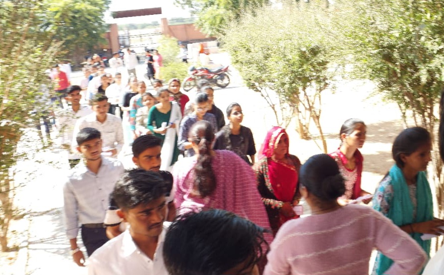 एमजीएस विश्वविद्यालय की परीक्षाएं शुरू, कड़ी निगरानी में होंगे पेपर