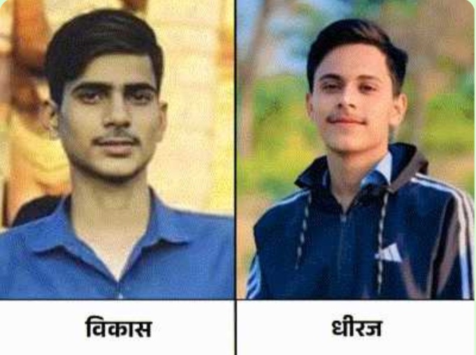 नोखा में खड़े ट्रेलर से स्कॉर्पियों टकराई, 2 भाइयों की मौत: दोस्त की शादी से लौट रहे थे, JCB से निकाले शव