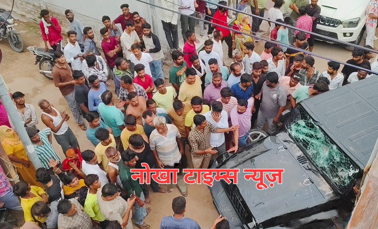 नोखा में थार से भागा बदमाश, पुलिस मुठभेड़ में मचा हड़कंप