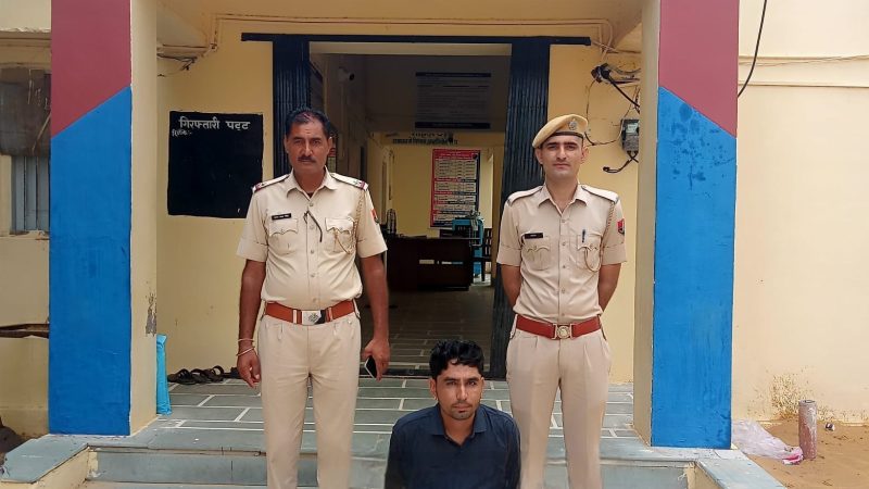 पांचू पुलिस की बड़ी कार्यवाही: एमडी, अफीम और 1.57 लाख रु. के साथ तस्कर पकड़ा