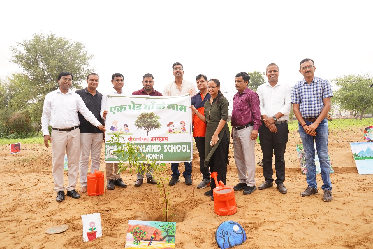 नोखा में एक पौधा ‘माँ’ के नाम समर्पित कार्यक्रम: विद्यार्थियों को मातृ-प्रेम और प्रकृति-संरक्षण का दिया संदेश, 101 पौधे लगाए