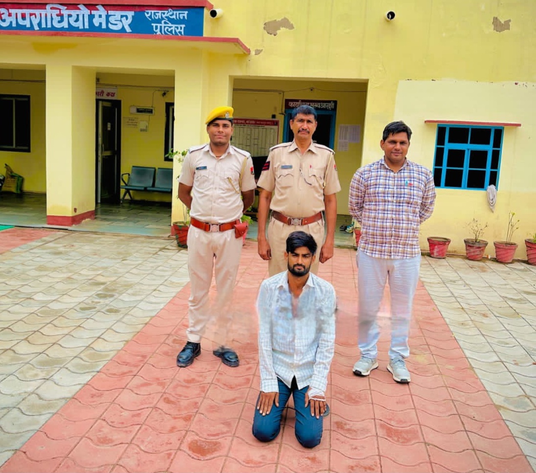 नोखा पुलिस की बड़ी कार्रवाई: 30 ग्राम एमडी के साथ तस्कर पकड़ा