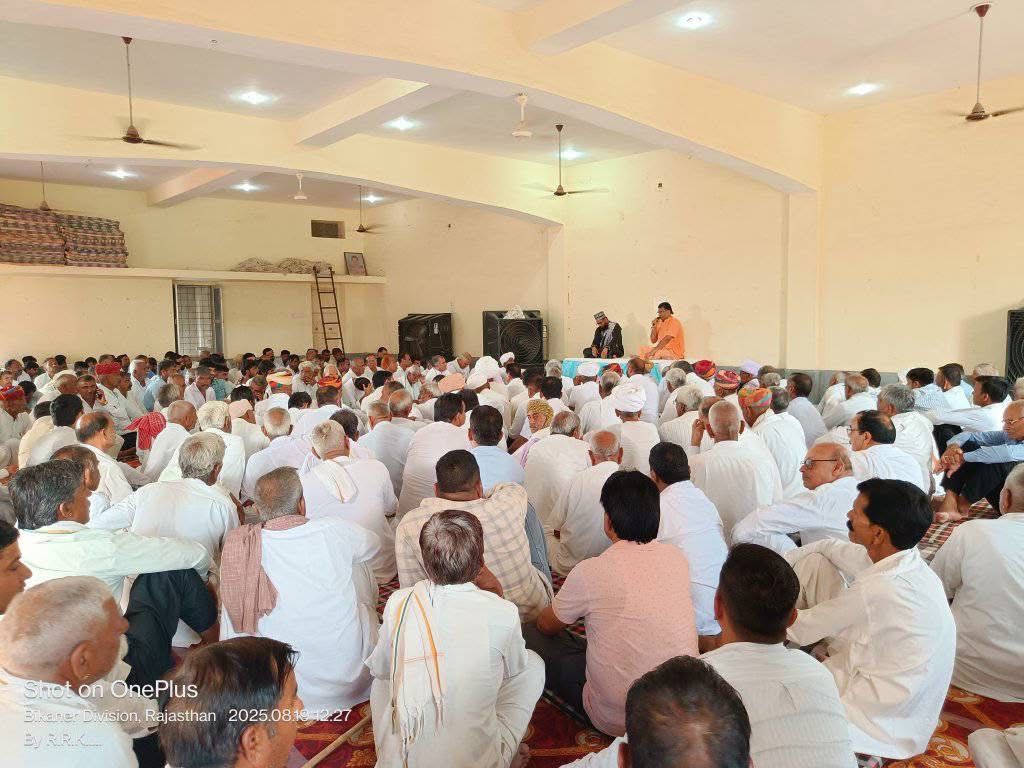 नोखा में किसान नेता जेठाराम डूडी की पुण्यतिथि: धर्मसभा में धर्मगुरुओं और जनप्रतिनिधियों ने दी श्रद्धांजलि, किसानों के लिए किए कार्यों को किया याद