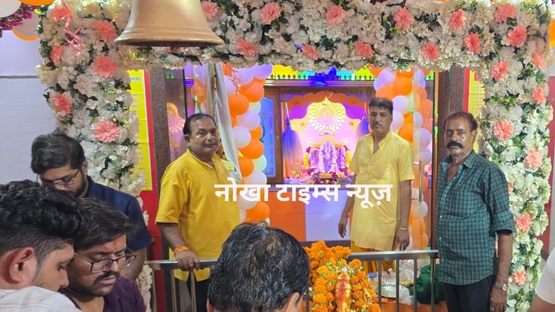 नोखा के गणेश-हनुमान मंदिर में विशेष पूजा: मोतीचूर लड्डू और बादाम कतली का भोग लगाया, कथा वाचन के बाद प्रसाद वितरण
