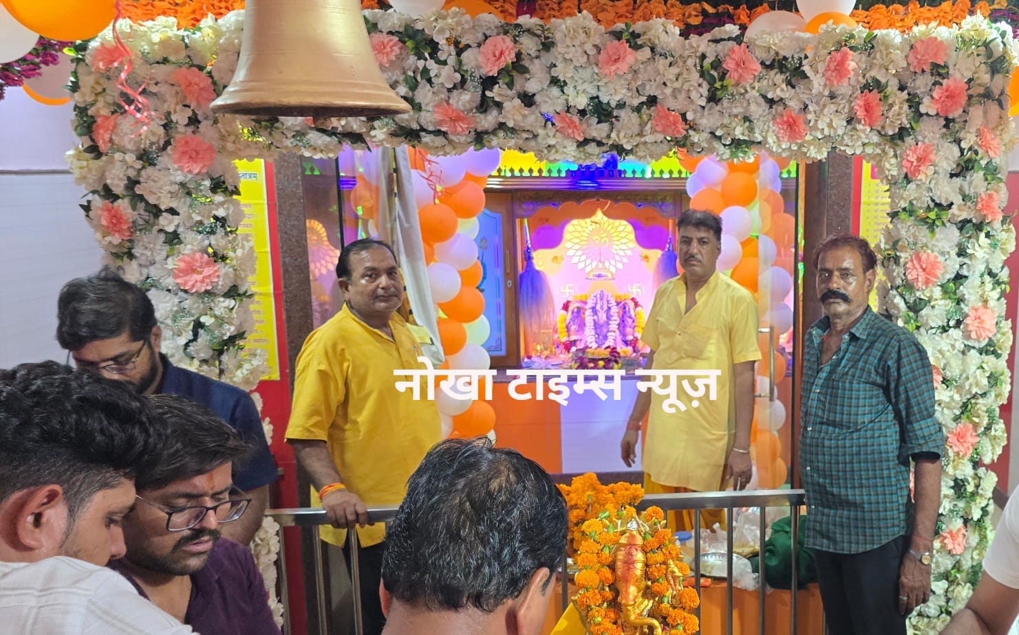नोखा के गणेश-हनुमान मंदिर में विशेष पूजा: मोतीचूर लड्डू और बादाम कतली का भोग लगाया, कथा वाचन के बाद प्रसाद वितरण