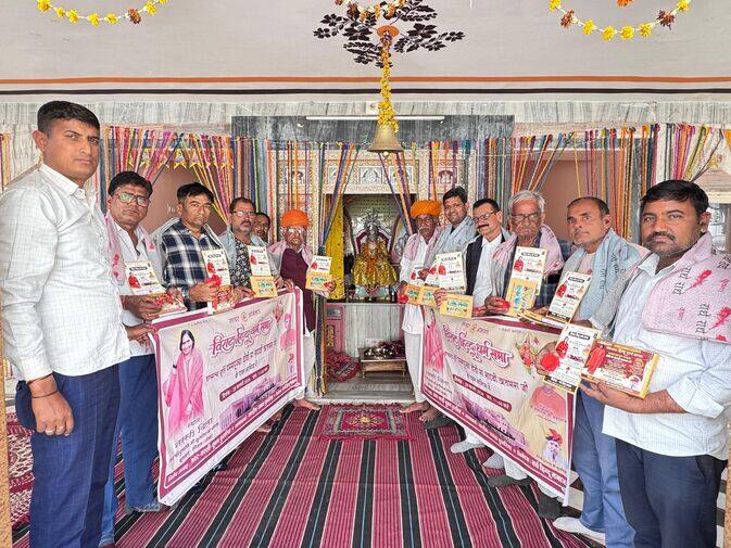 नरसी विला में विराट हिन्दू धर्म सभा 28 फरवरी को:-विश्वकर्मा मंदिर में गीता-कलश भेंट कर गणमान्य जनों को आमंत्रण