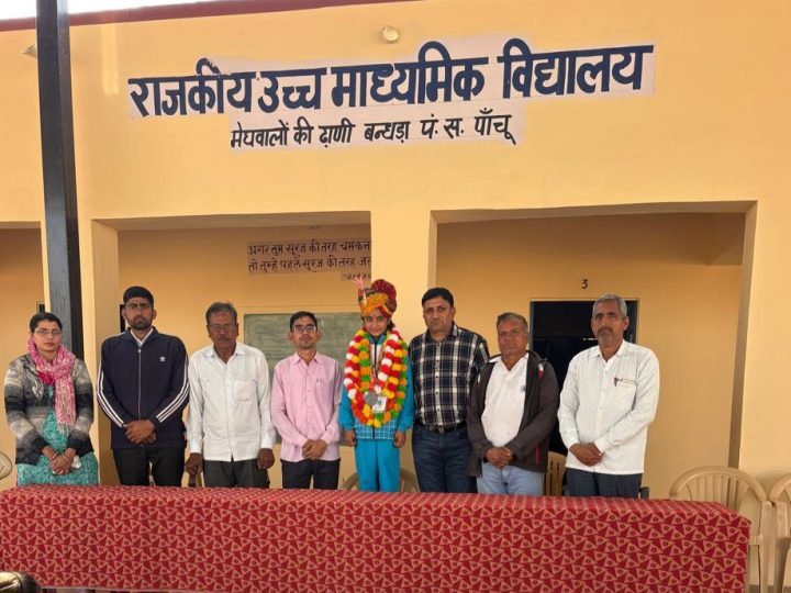 नोखा की दीपिका ने रोशन किया नाम: राष्ट्रीय खो-खो प्रतियोगिता में जीता सिल्वर मेडल, स्कूल में हुआ स्वागत