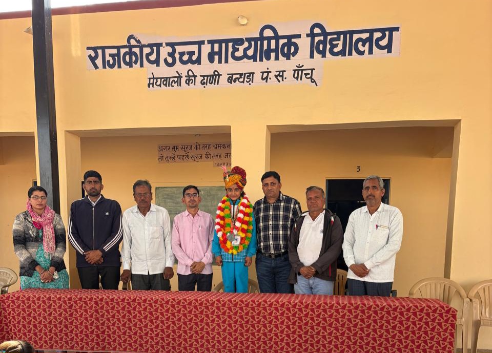 नोखा की दीपिका ने रोशन किया नाम: राष्ट्रीय खो-खो प्रतियोगिता में जीता सिल्वर मेडल, स्कूल में हुआ स्वागत