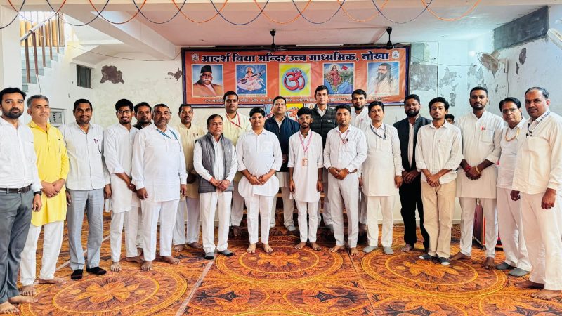 मातृभाषा की मिठास में गूंजा राष्ट्रभाव: आदर्श विद्या मन्दिर नोखा में ‘मातृभाषा गौरव दिवस’ का भव्य आयोजन